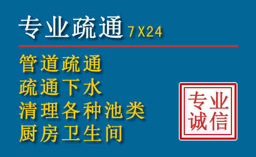 新密搬家公司提示：夏季高温季节长途搬家的6大常识