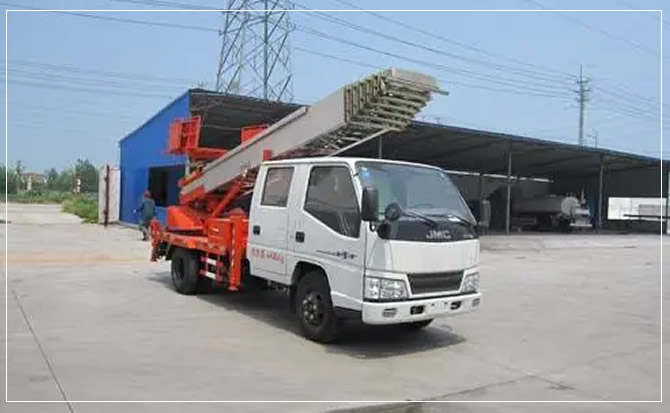 新密搬家